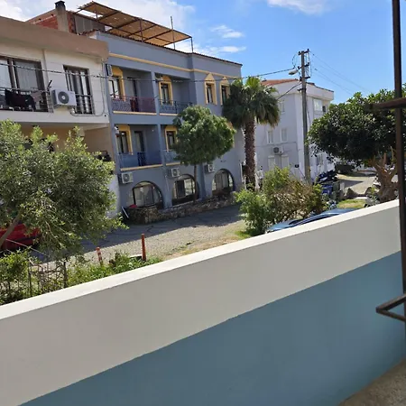 Homestay Cesme Pansiyon *